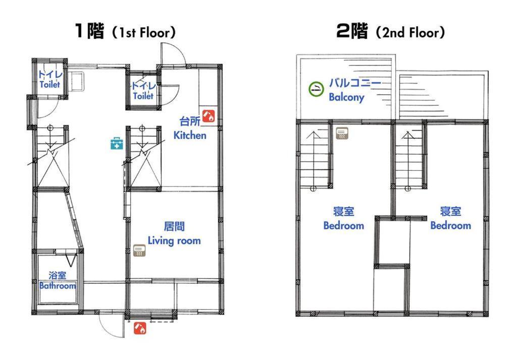 Konoha house【Japanese-style guest house near Asakusa&Skytree】 東京都 外观 照片