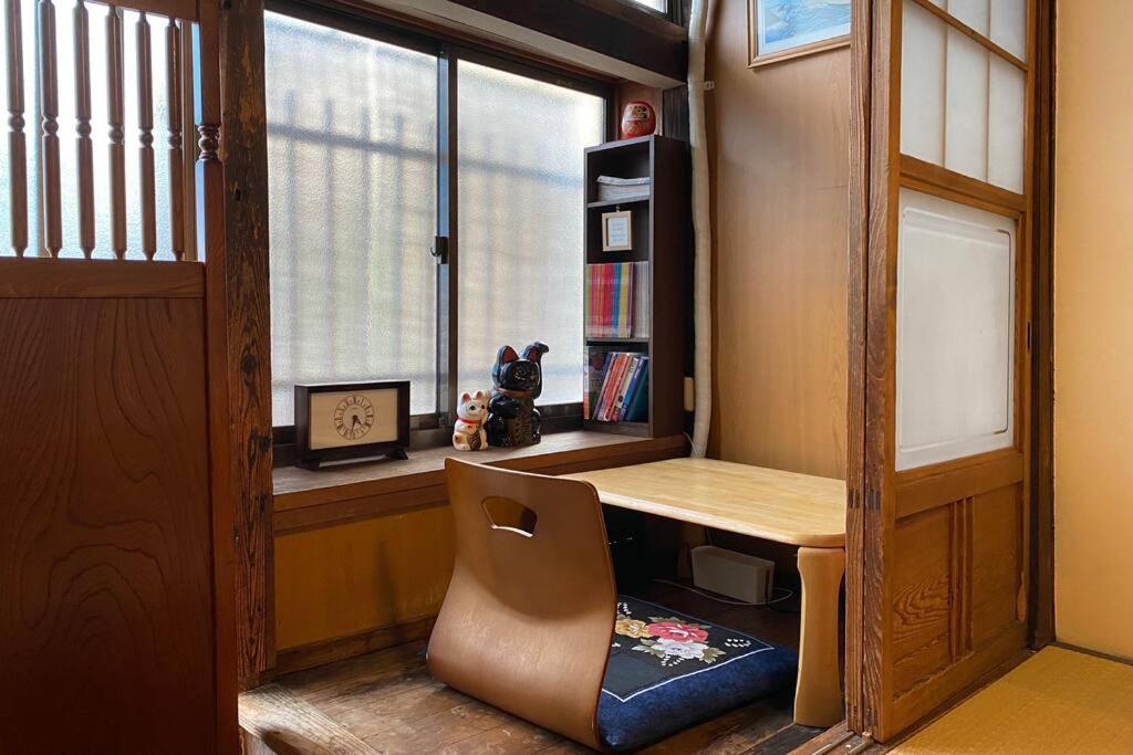 Konoha house【Japanese-style guest house near Asakusa&Skytree】 東京都 外观 照片